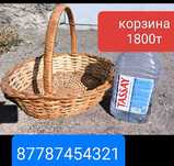 Продам малированую чашку много ведер