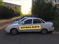 Авто Шторки на авто ваз приора / ларгус/гранта/ нива Астана