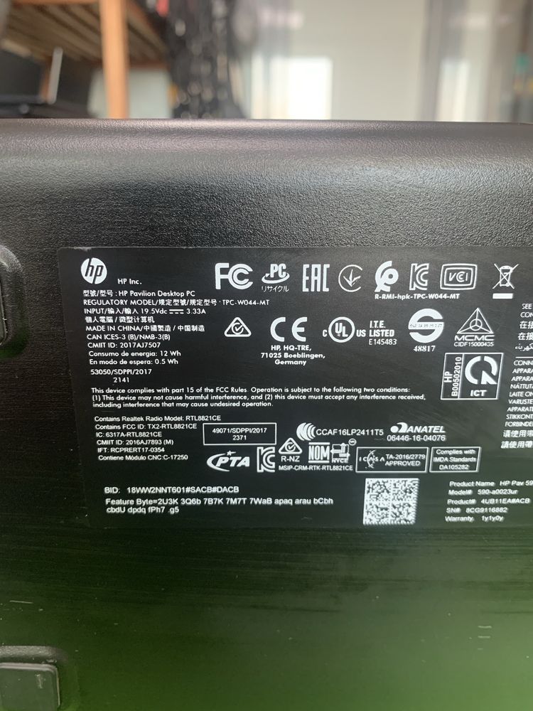 Мини ПК Hp pavilion. Ssd. Рассрочка есть.