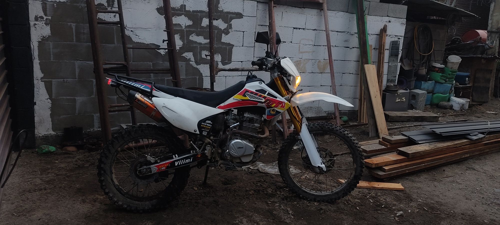 Vilim 250kyb, 450k