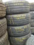 225/45 R17 Micheline комплект резины летние шины