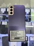 Samsung s21 телефон самсунг купить ауэзова 32