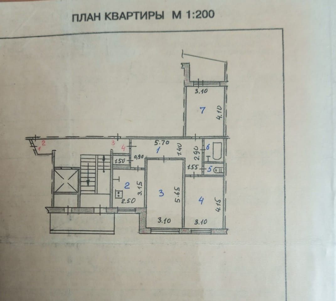 Продам 3 комнатную квартиру