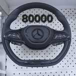 Руль на газель разные варианты есть. Рули для газели. Запчасти нету