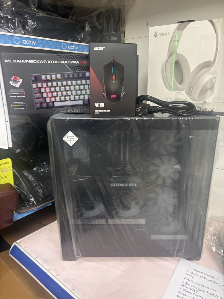 Компьютер игровой
