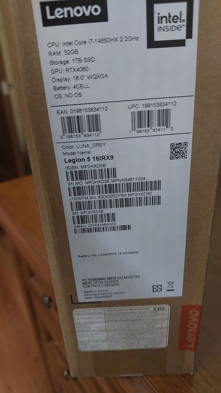 Lenovo legion 5 16IRX9 мощный игровой ноутбук  RTX4060