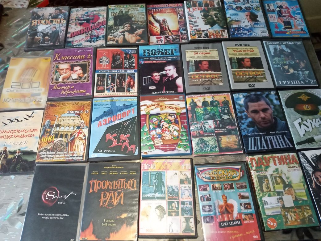DVDдиски. Состояние отличное.
