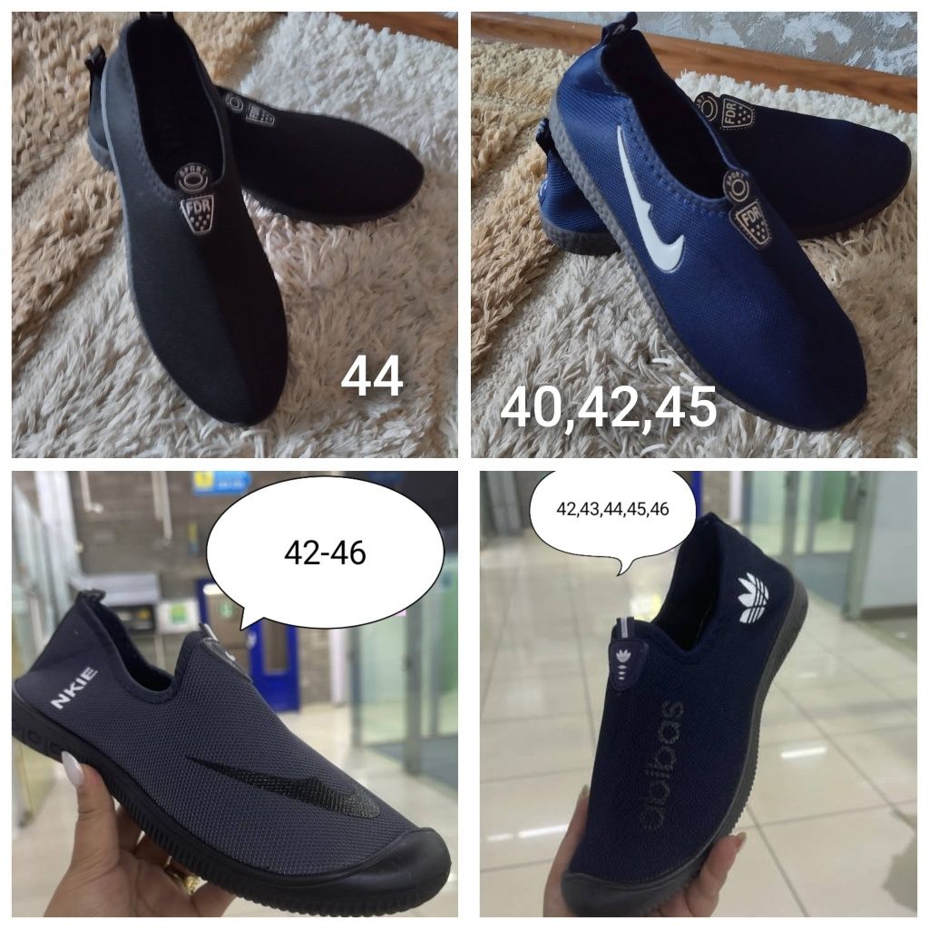 Продам обувь обувь