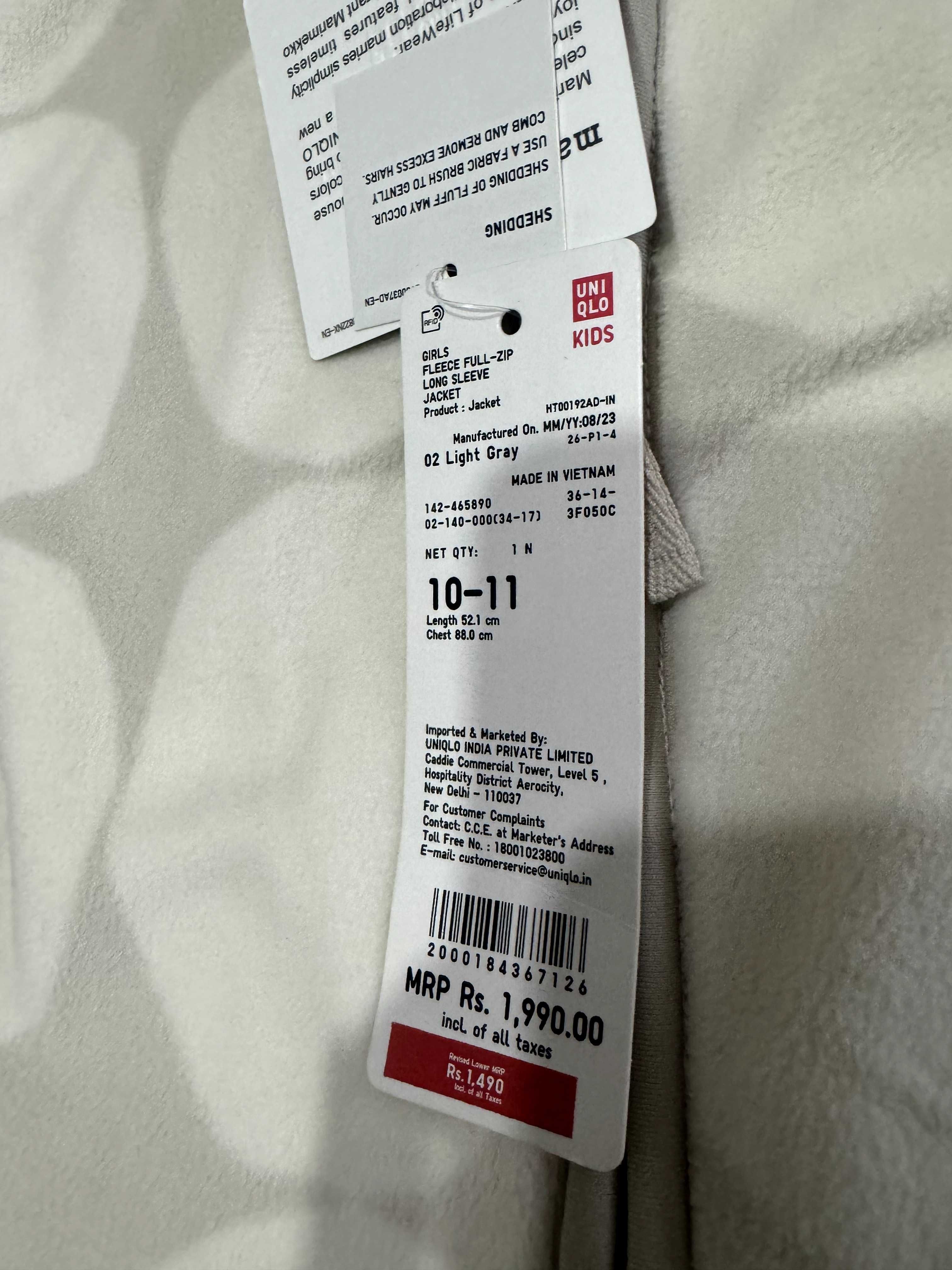 Костюм для девочки Uniqlo 10-11 лет