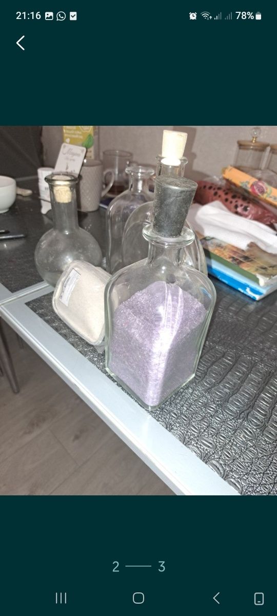 продам песок и бутылки для песочной церемонии