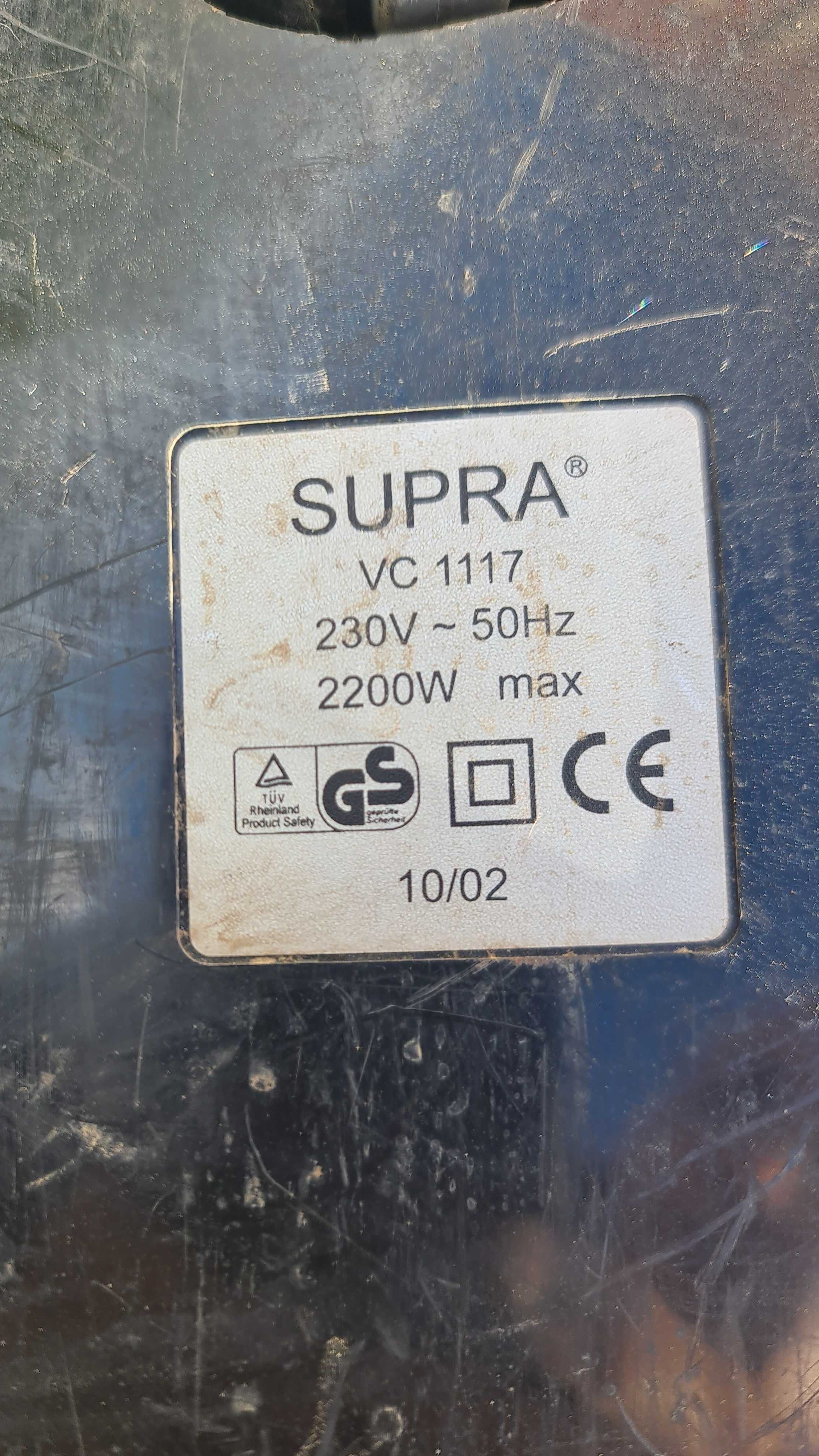 Пылесос, двигатель для пылесоса Supra VC 1117