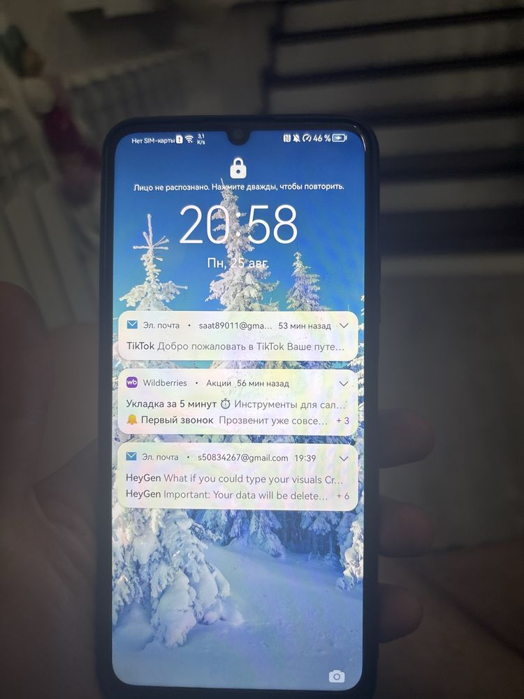 Продается huawei nova Y70