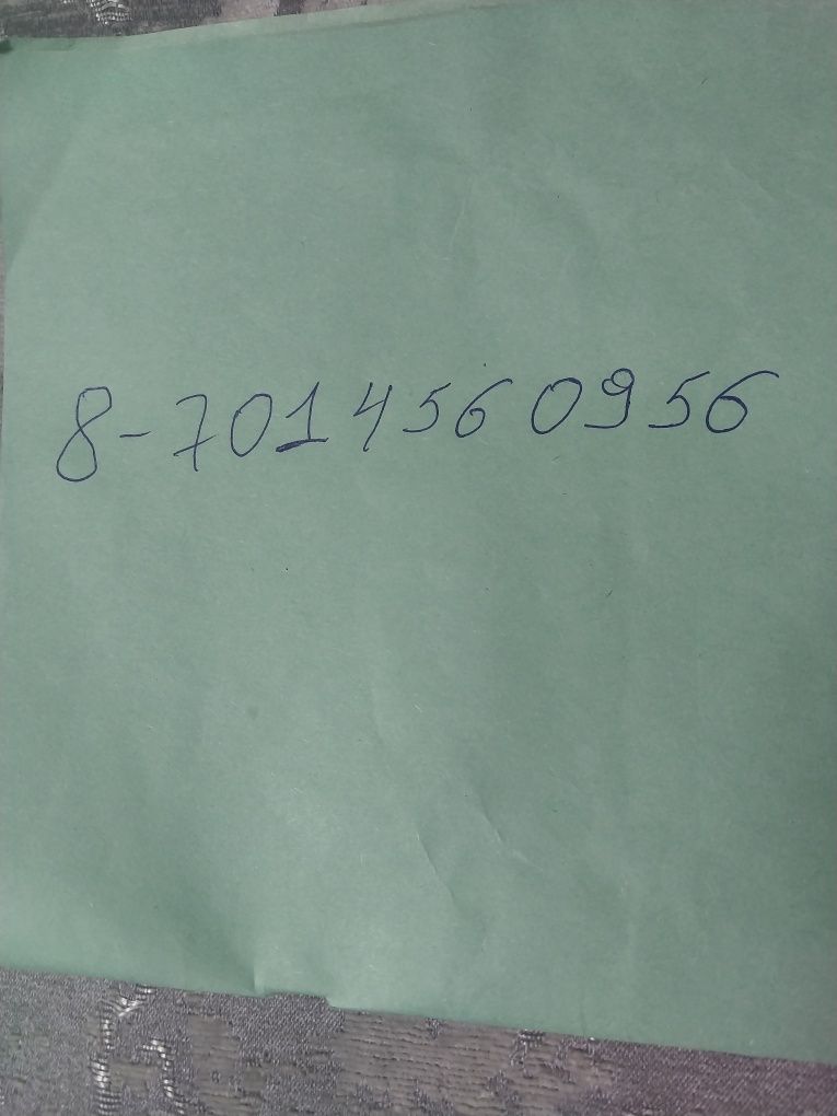 Продаётся диван .Италия браво