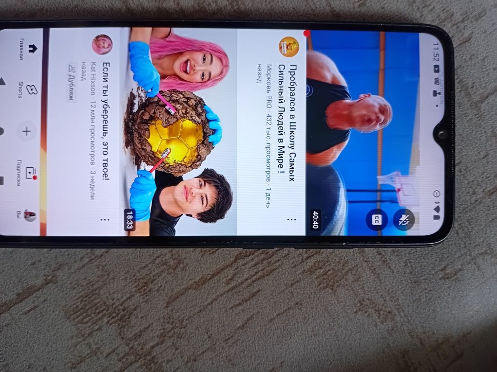 Продам телефон Redmi A2+