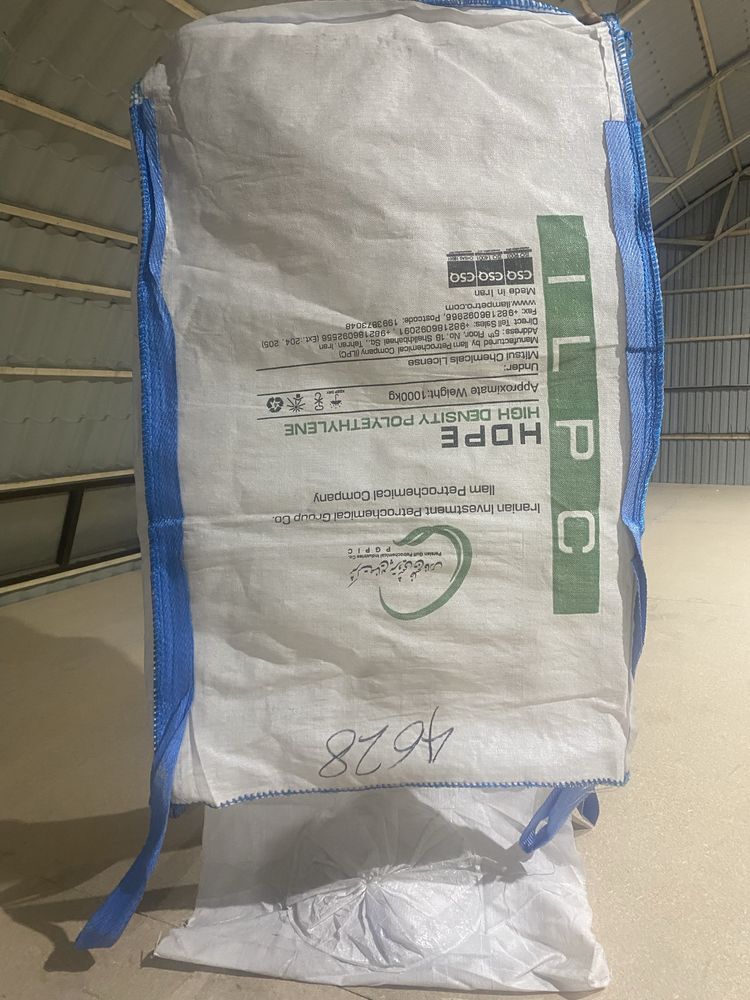 Биг бэг big bag большие мешки в любом количестве
