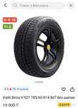 Продам шины Viatti r14 липучки