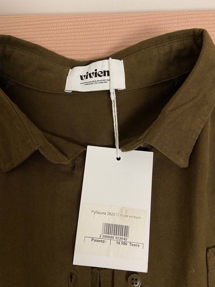 Рубашка vivien.wear новая базовая