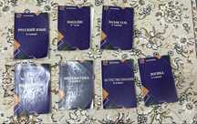 Продаю книги которые делают на заказ