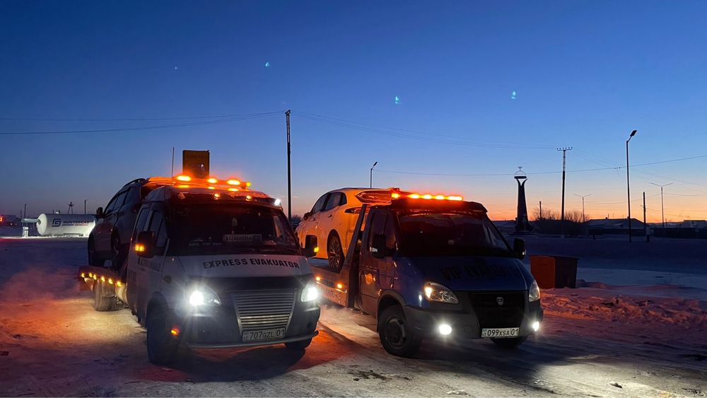 Автовоз Хоргос Алматы Астана По всем ноправлени