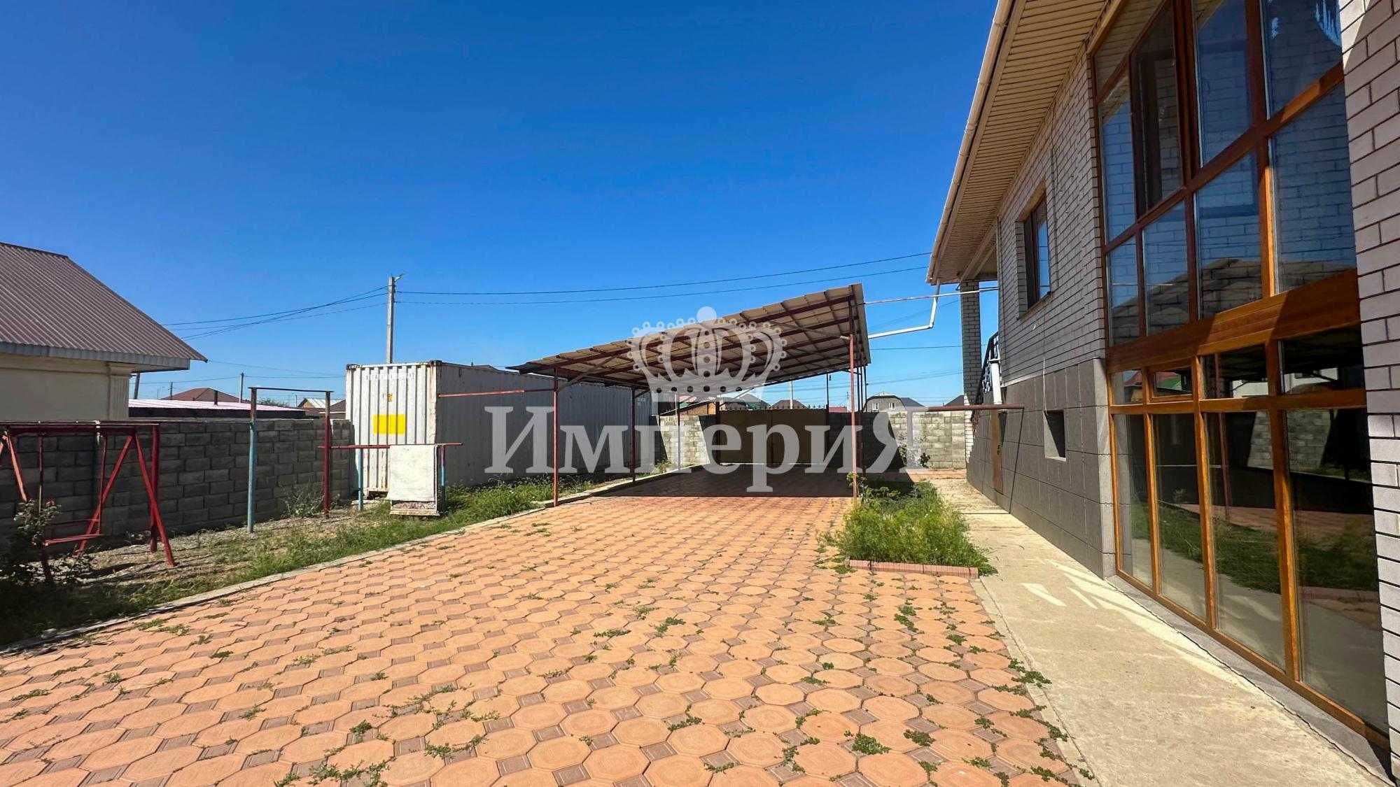 Продам Дом Дулат Империя