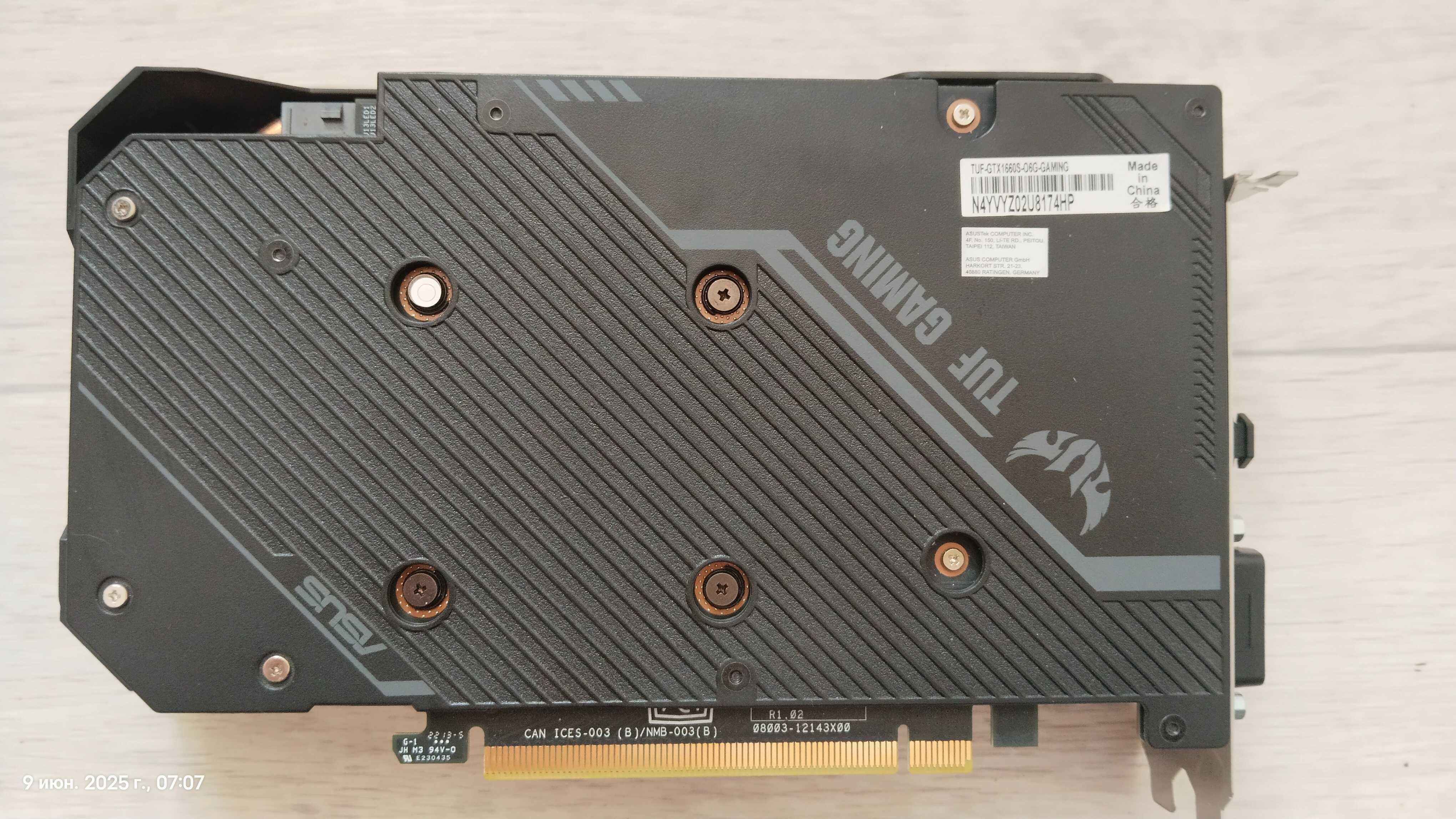 Продам  GTX 1660 SUPER