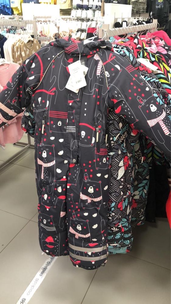 Зимний комбинезон