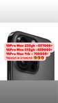iPhone 16. iPhone 16 Pro Max 16Pro Max, 16 Pro Max, iPhone 16Pro