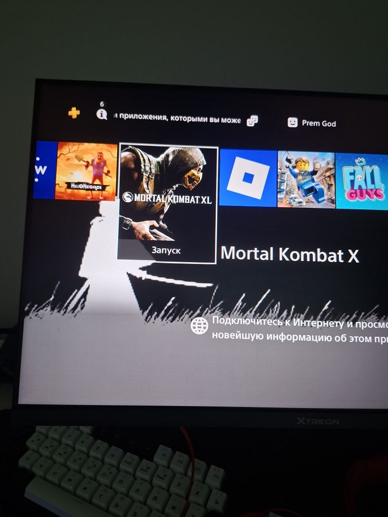Ps4 pro на 1тб с fc25