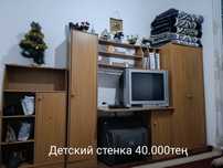 Детский шкаф сатлады.
