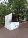 Продам бутку для морженного с хорошей,большой морозильной ларью