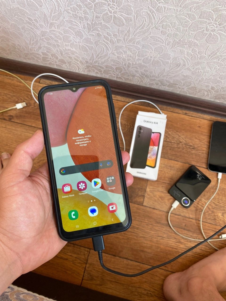 Samsung galaxy A14 6/128gb