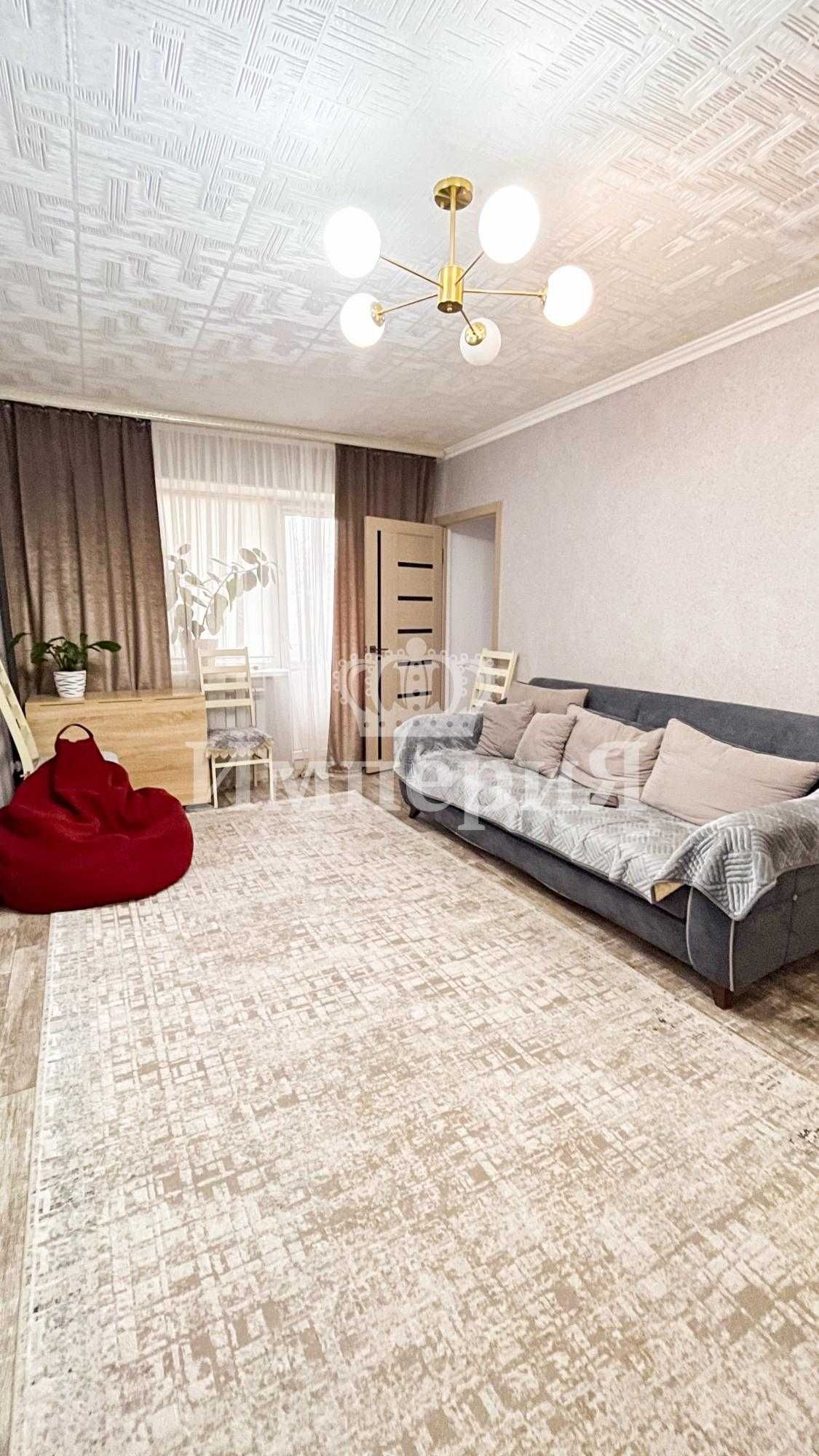 Продается трех комн квартира в Центре Анжела ИмпериЯ