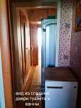 Продам 3 комнатную квартиру 7 мкр дом 30