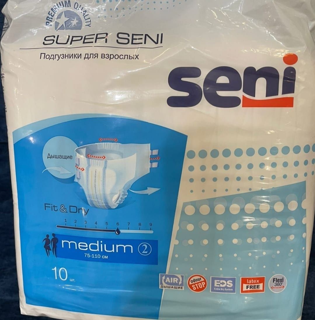 Super Seni подгузники