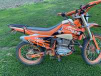 Продам Хаммер 250 куб