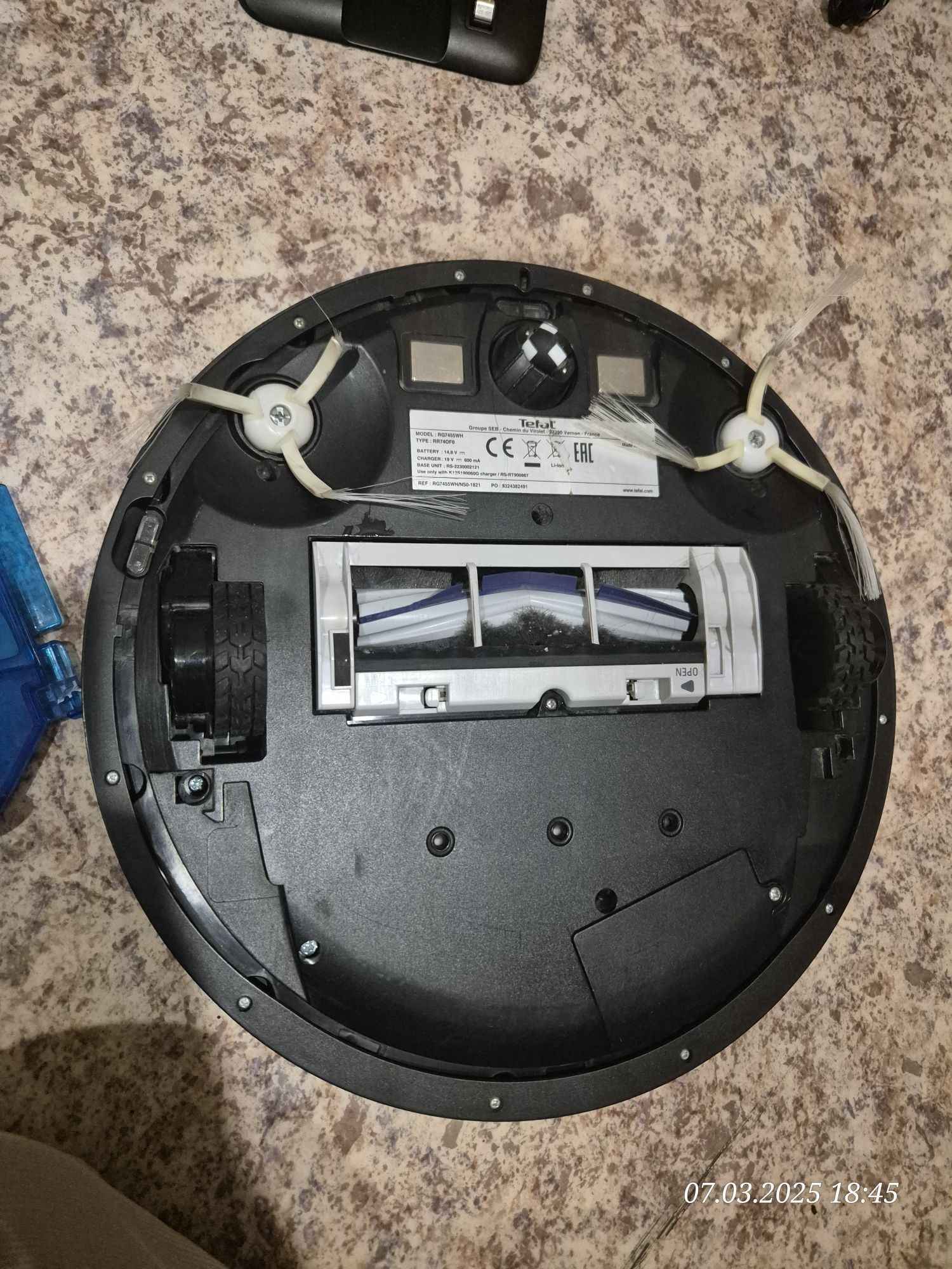 Продам робот пылесос Tefal