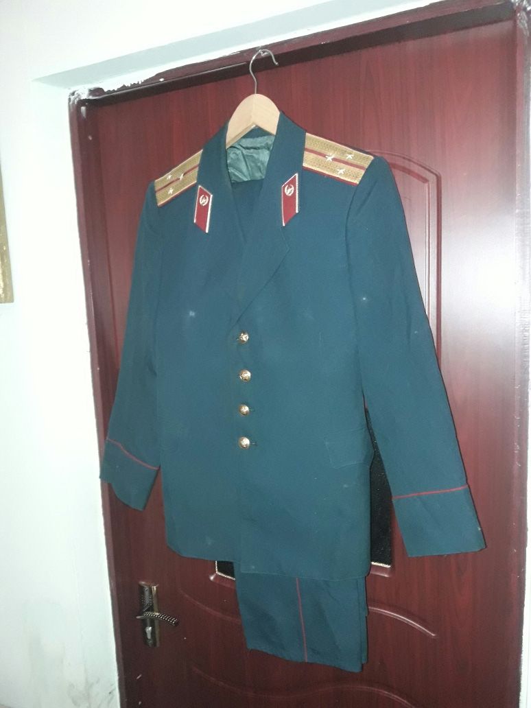 Форма ссср советский