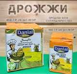 Дрожжи Danial  .