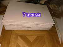 Продам кафель б/у