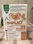 babylact смесь новый.