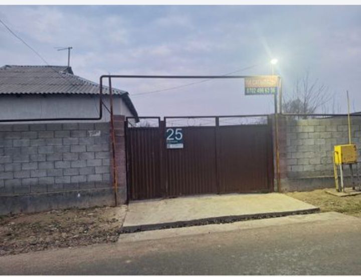 Сарыагаш Карлмакс уй сатылады