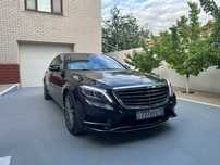 Vip трансфер , Аренда авто , Прокат авто с водителем , свадьба,той