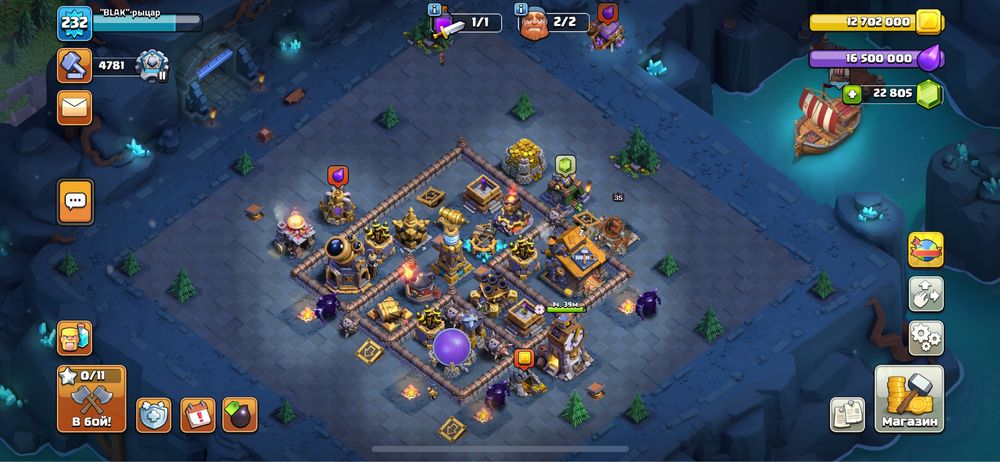 Clash of clans игра
