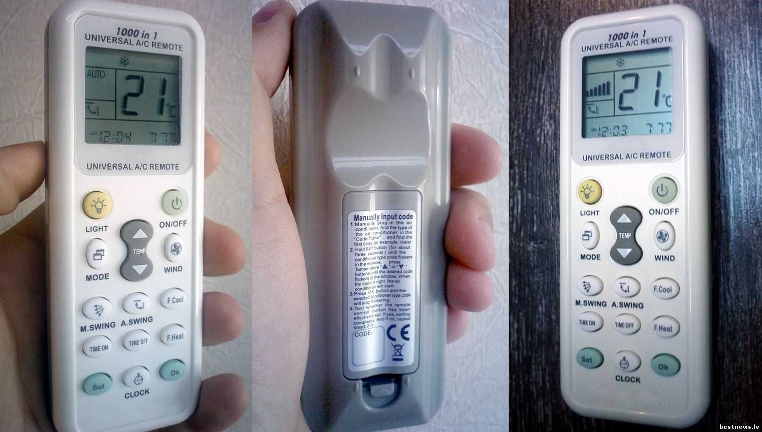 Пульт для любого кондиционера