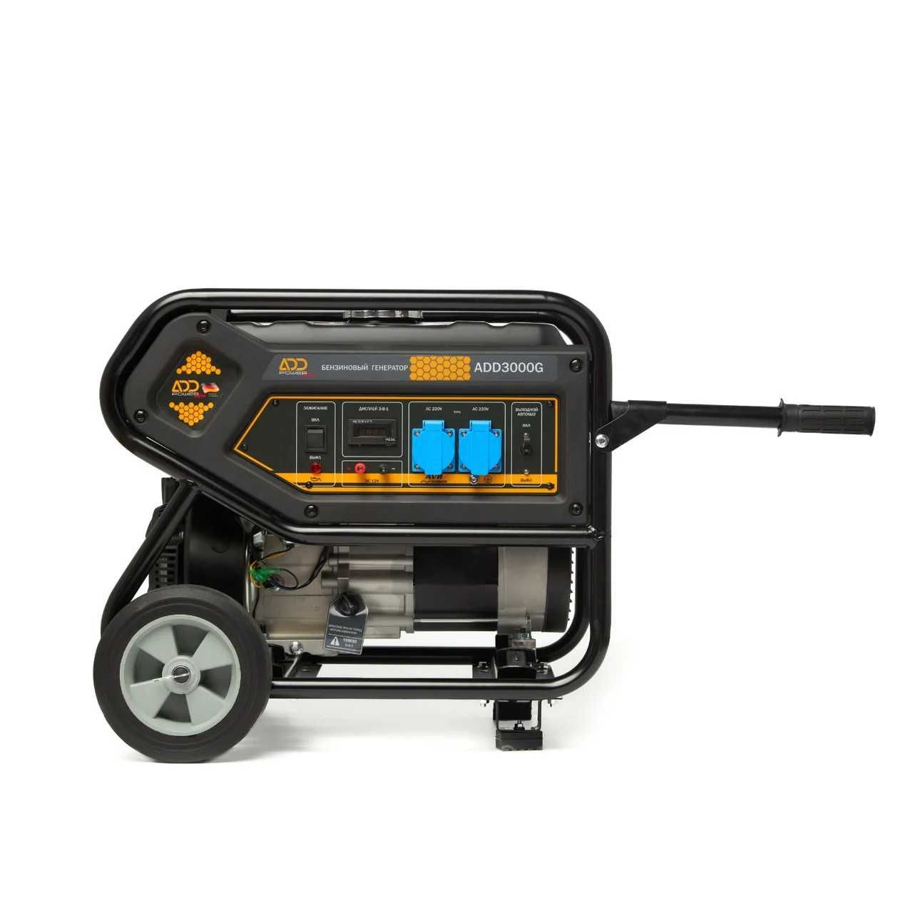 Бензиновый открытый генератор ADD3000G ADD POWER mini