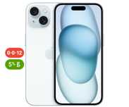 Продам или обмен Айфон 15