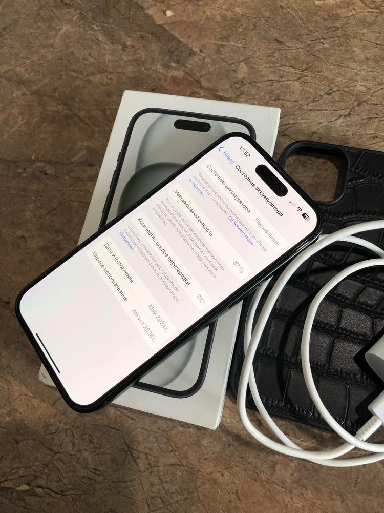 Iphone 15 128 gb без ремонта