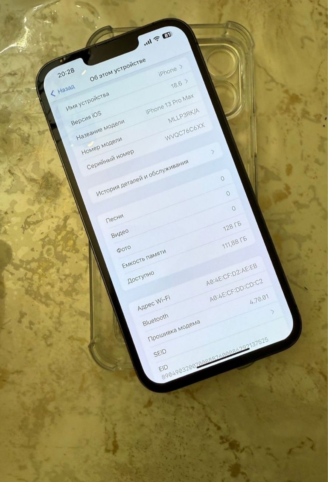iPhone 13 pro max 128gb