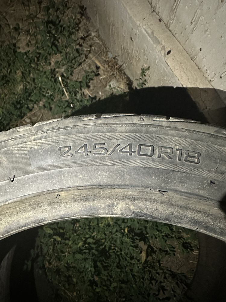 Покрышки R18 срочно продам