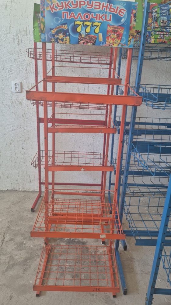Полки для магазина